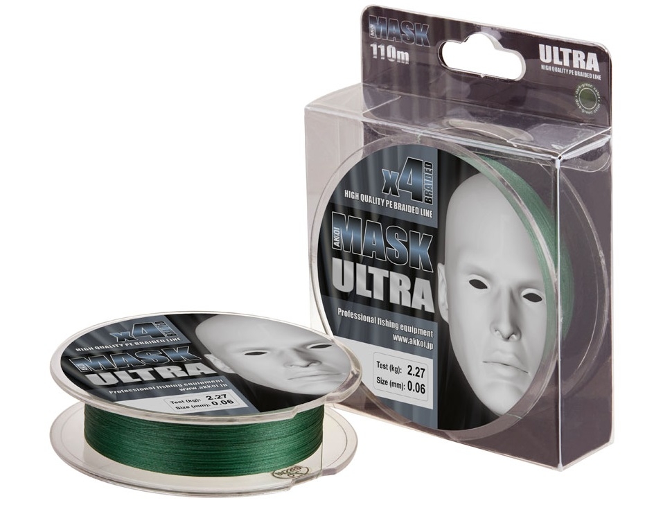 Akkoi Mask Ultra X4 130m Green
