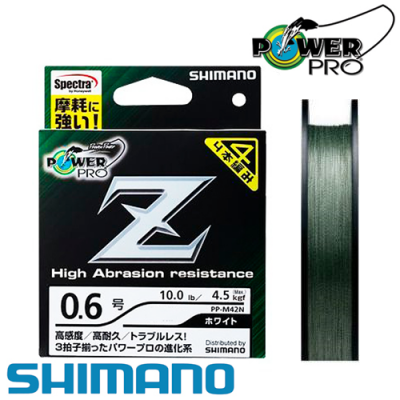 Power Pro Z 200m Green