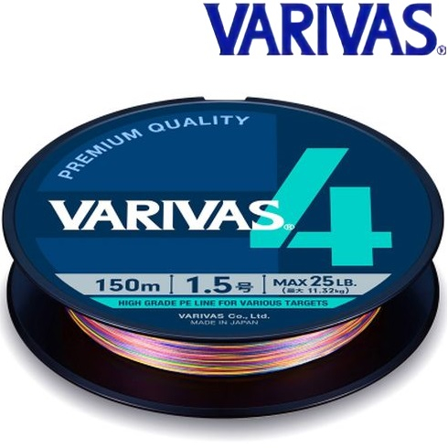Varivas X4 PE Marking 150m Multicolor