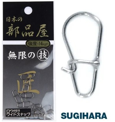 Sugihara Wide Snap Wax