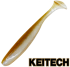 Мягкие приманки Keitech Easy Shiner 6.5&quot; #412