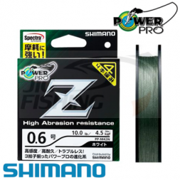 Шнур Power Pro Z 200m Green #0.6 0.128mm 4.5kg