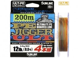 Шнур плетеный Sunline PE Jigger ULT 4 200m #0.8 0.148mm 6kg