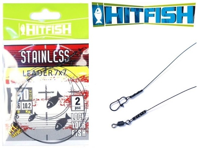 HitFish Stainless Leader 7x7
