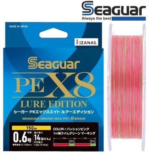 Seaguar PE X8 Lure Edition 150m Multicolor