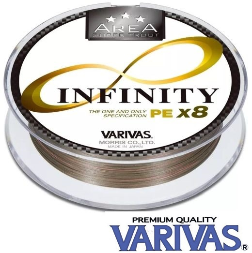 Varivas Area Super Trout Infinity PE X8 75m Multicolor