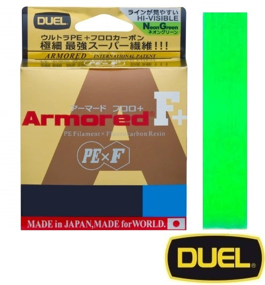 Duel Armored F+ 100m Neon Green