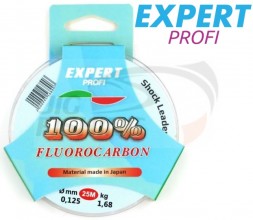 Флюорокарбон Expert Profi Fluorocarbon 100% 25m 0.125mm 1.68kg