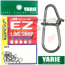 Застежка Yarie EZ Line Snap #1