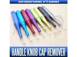 Инструмент для удаления запорных шайб Handle Knob Cap Remover Hedgehog Studio Blue