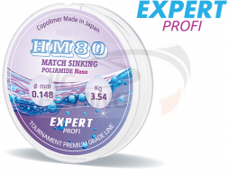 Монолеска Expert Profi HM80 Match Sinking 150m 0.187mm 6.27kg