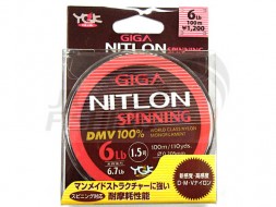 Монолеска YGK Nitlon Spinning DMV 100% Nylon 100m #1 0.165mm 4Lb