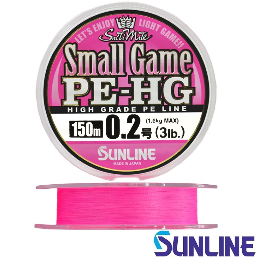 Sunline Small Game PE-HG 150m