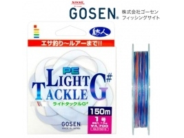 Gosen PE Light Tackle G 150m