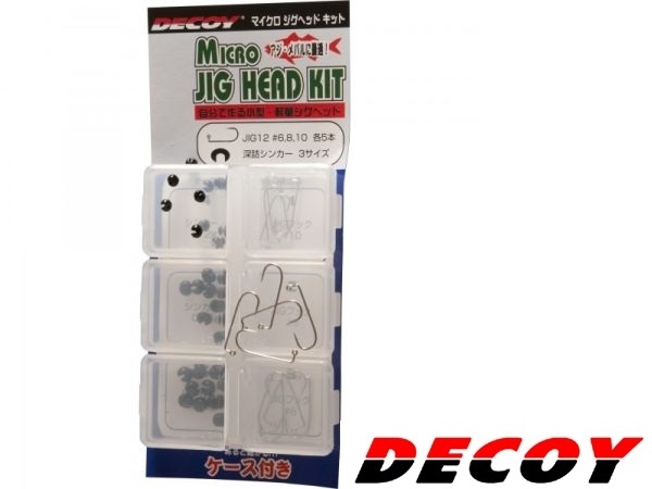 Decoy Micro Jig Head Kit