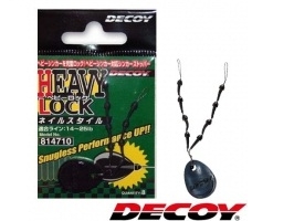 Decoy Heavy Lock Oversize