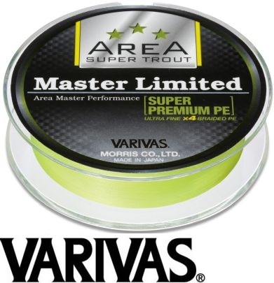 Varivas Area Super Trout Master Limited Yellow 75m