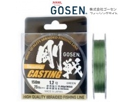Gosen PE Casting Green 8 150m
