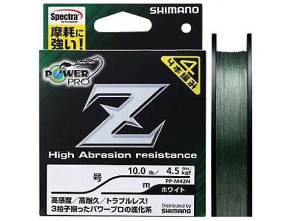 Shimano Power Pro Z 150m Green