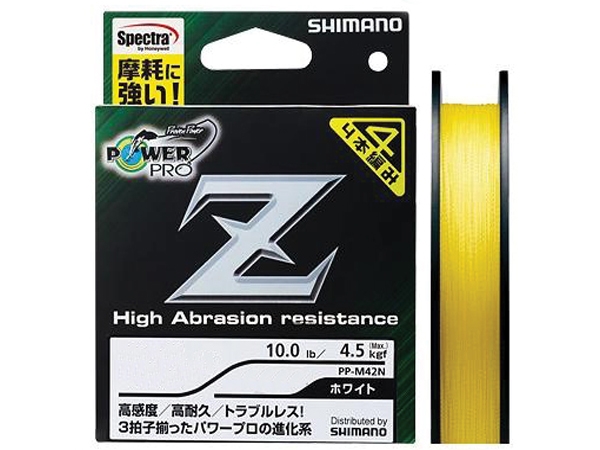 Shimano Power Pro Z 150m Yellow