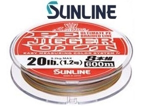 Sunline PE Jigger ULT 8 200m