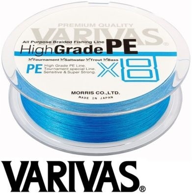 Varivas High Grade PE x8 Blue 150m