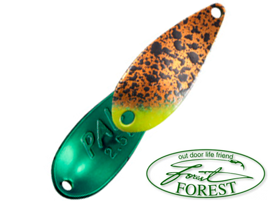 Forest Pal Limited 2015
