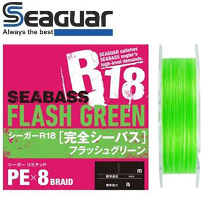 Seaguar R18 Seabass Flash Green PE X8 150m