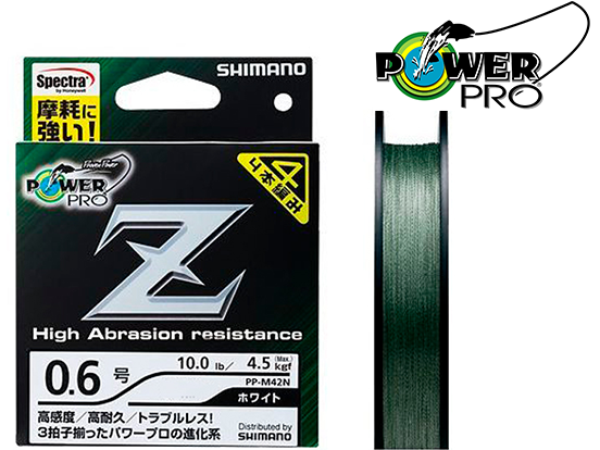 Power Pro Z 150m Green