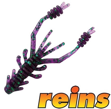 Reins Ring Shrimp 2"