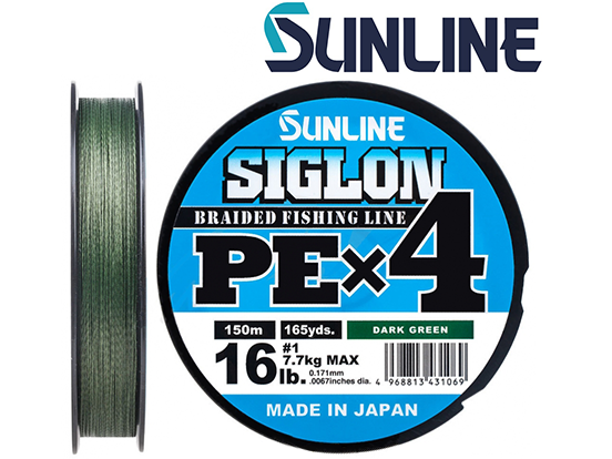 Sunline Siglon PE X4 Dark Green 150m