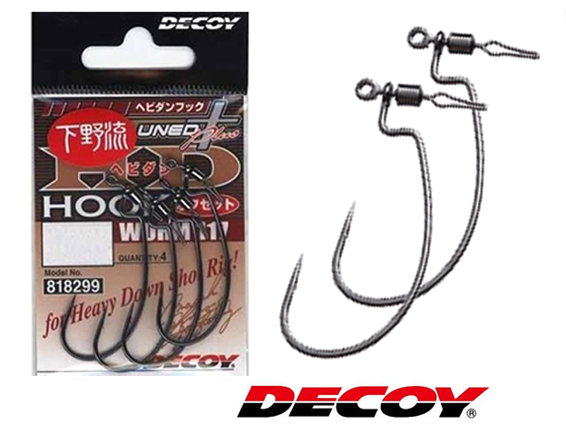 Decoy HD Hook Offset Worm 117