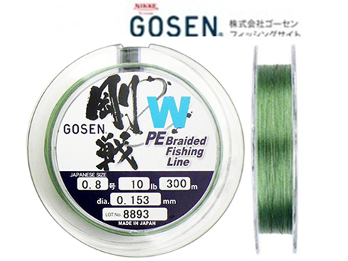Gosen W4 PE Braid Green 300m
