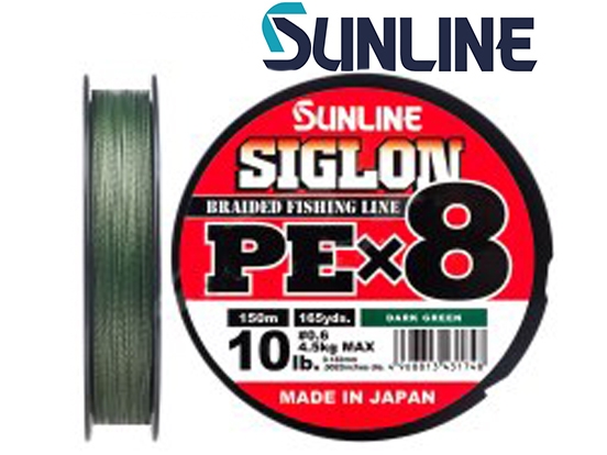Sunline Siglon PE X8 Dark Green 150m