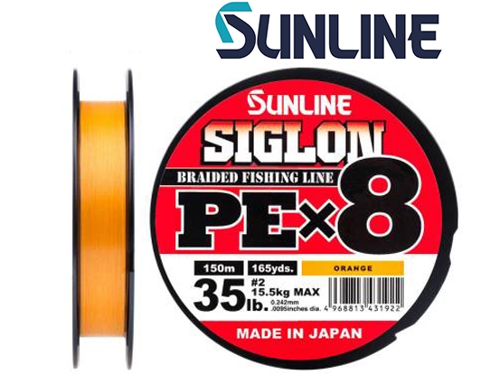 Sunline Siglon PE X8 Orange 150m