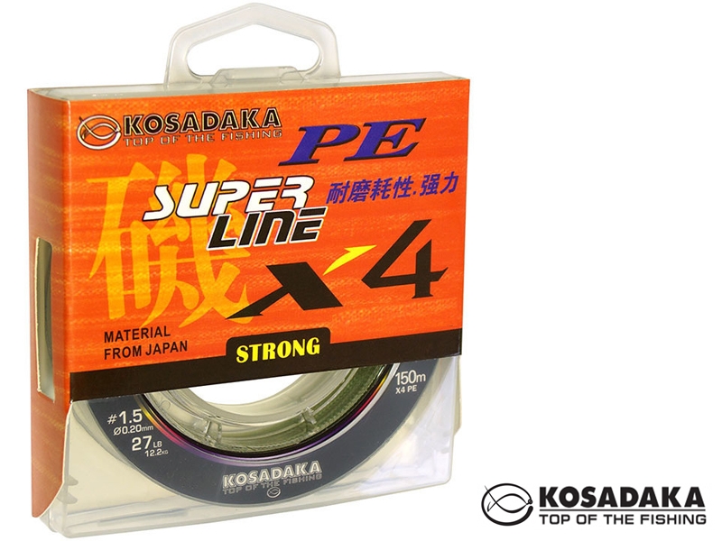 Kosadaka Super Line PE X4 150m Multicolor