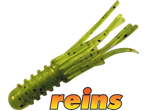 Reins Ring Tube Micro 1.5&quot;