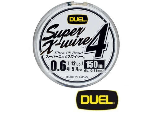 Yo-Zuri/Duel Super X-Wire PE X4 150m Silver