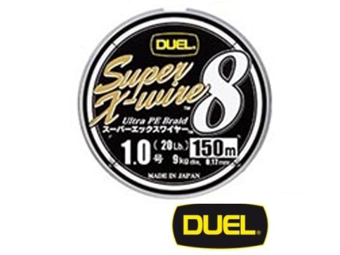 Yo-Zuri/Duel Super X-Wire PE X8 150m 5color