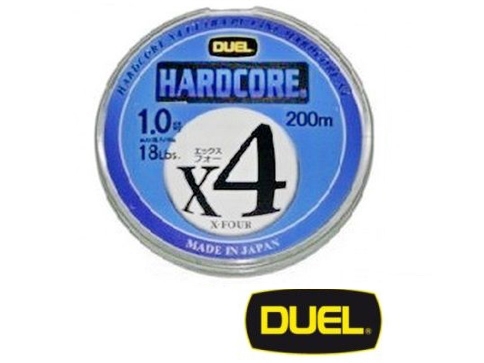 Duel Hardcore X4 150m Silver