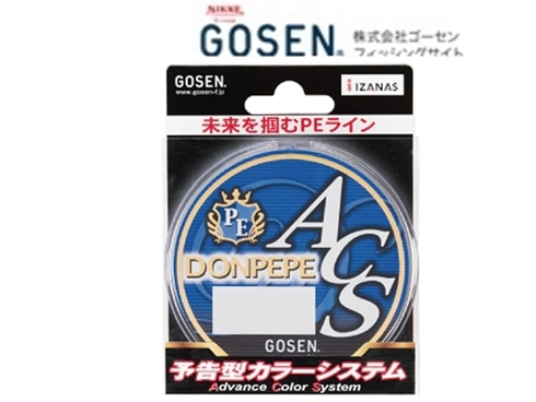 Gosen  Donpepe ACS PE X4 Blue 200m multicolor