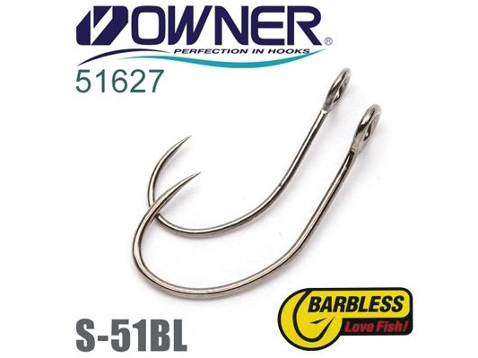 Owner/C'ultiva Trout Salmons S-51BL (Barbless)