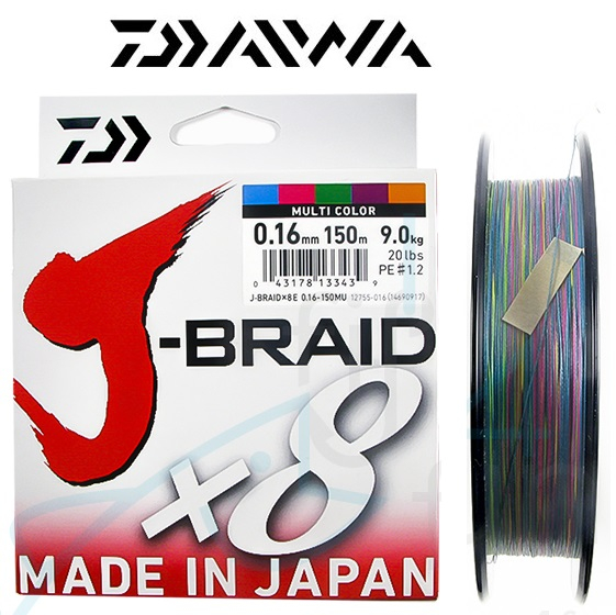 Daiwa J-Braid PE X8 150m Multicolor