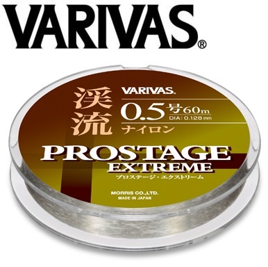 Varivas Prostage Extreme 60m