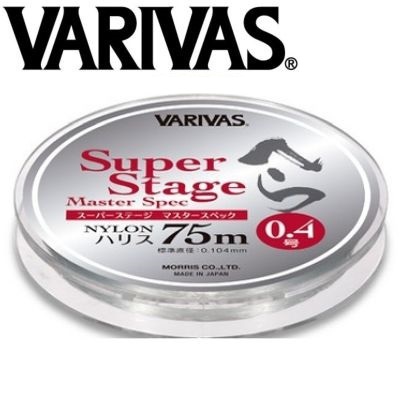 Varivas Super Stage Master Spec 75m