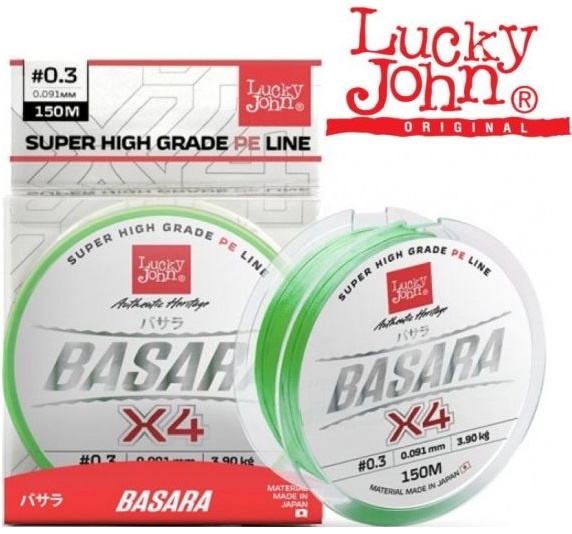 Lucky John Basara X4 150m Light Green