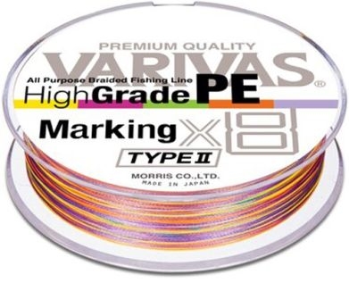 Varivas High Grade PE X8 Marking Type II 150m