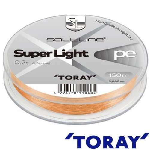 Toray Saltline Super Light PE 150m Orange