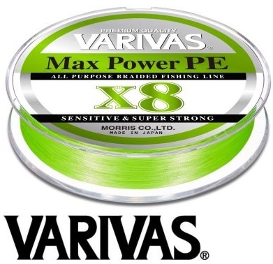 Varivas Max Power PE X8 150m