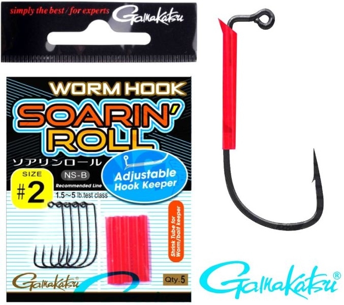 Gamakatsu Soarin Roll Worm Hook